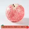 Fruta de Simulação de Maçã Falsa Maçã Vermelha Decoração de Casa Decoração de Educação Infantil Adereços Fotografia de Vitrine Modelo de Plástico Decoração