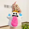 Lindo llavero de cordero de peluche, muñeco de peluche, colgante para bolso de pareja, juguete de máquina de peluches, accesorio de regalo