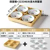 Vajilla de Melamina Xiangyuan Tazón Pequeño Comercial Retro Plato para Bocadillos Restaurante de Hot Pot Preparación de Ingredientes Tazón con Compartimentos Jiugongge