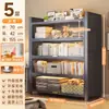 Estantería de Acero de Pie Estante de Almacenamiento Estantería para Libros Infantil para el Hogar Armario de Almacenamiento Integrado Montado en Pared Armario de Almacenamiento Móvil a Prueba de Polvo