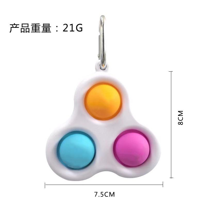 橙蓝粉1