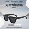 Gafas de Sol Cuadradas de Comercio Exterior Transfronterizo para Hombres y Mujeres, Estilo Retro Europeo y Americano, Gafas de Sol de Acetato Polarizadas de Alta Gama con Protección UV