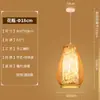Candelabro de madera estilo japonés, iluminación para sala de té inspirada en el Zen, nueva lámpara de comedor estilo chino, lámpara de noche, linterna para dormitorio y sala de estar, lámpara para casa de huéspedes