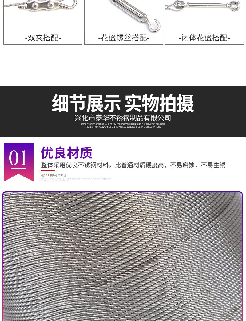 详情PSD_09.jpg