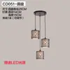 Nuevo candelabro para comedor, diseño de tres cabezas, mesa de comedor simple, estilo popular, lámpara de noche para dormitorio, lámpara creativa para barra de bar, arte de madera y hierro