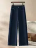 Calças de Perna Larga Estreita, Estilo Solto e Preguiçoso, Calças Jeans Retas Macias de Outono para Mulheres, Novas Calças Casuais Soltas de Cintura Alta 2026