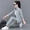 Cárdigan Pájaro Carpintero Traje Deportivo para Mujer Primavera y Otoño Nueva Moda Estilo Extranjero Rejuvenecedor Versátil Traje de Correr Conjunto de Tres Piezas