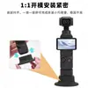 Adecuado para Cámara Dji Osmo Pocket4/3 Soporte Fijo de Silicona Antideslizante Base Colección de Accesorios Magnéticos