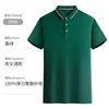 Camisa Polo Manga Curta Verão Seda de Gelo Roupa de Trabalho Corporativa Camiseta Time Seda de Gelo Camisa Publicitária Roupa de Trabalho com Personalização de Logo