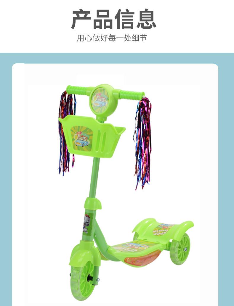 滑板车详情套版5_11.jpg