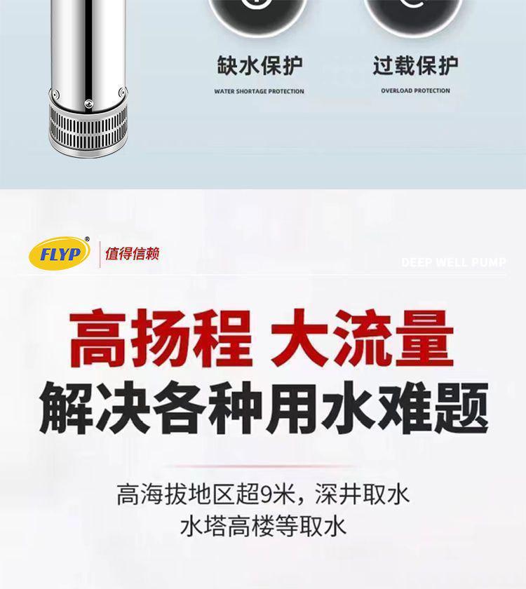 详情图片_06.jpg
