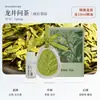 Pedra Difusora Pingente de Aromaterapia Pedra Difusora para Guarda-Roupa Aroma Sólido para Casa Quarto Carro Caixa de Presente Aroma Pendurado Atacado