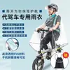 Impermeable Plegable de Cuerpo Completo Transparente para Ciclismo y Repartidores, Poncho de Lluvia para Bicicleta Eléctrica, para Lluvia Intensa