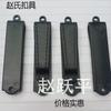 Cadena de teléfono móvil directa de fábrica clip de plástico accesorios de equipaje hebilla de cuerda hebilla hebilla de mochila hebilla de seguridad plástico al por mayor
