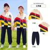 Uniformes para Ensino Fundamental e Médio, Conjuntos de Três Peças para Primavera e Outono, Uniformes de Classe para o Primeiro Ano, Jogos Esportivos de Primavera, Conjuntos de Quatro Peças para Jardim de Infância, Uniformes para Jardim de Infância