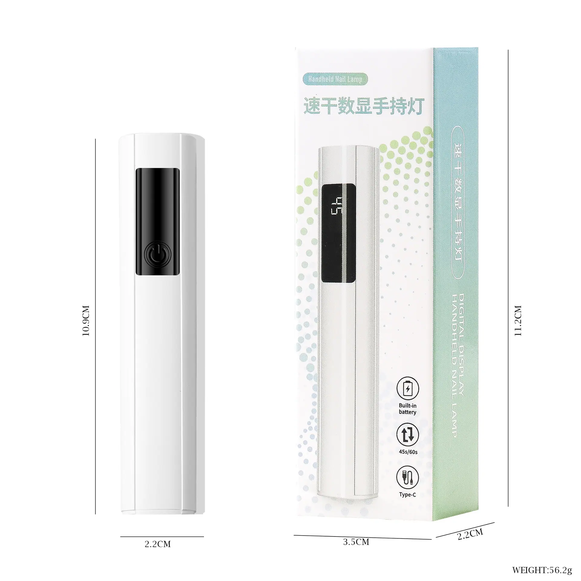 微信图片_20250828110342_157_32