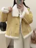 Chaqueta de Lana de Cordero con Solapa de Piel Integrada para Mujer, Chaqueta de Motocicleta Otoño e Invierno, Estilo Suave, Diseño Único, Chaqueta de Algodón de Terciopelo de Cordero
