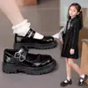 Zapatos de Cuero para Niñas 2026 Primavera y Otoño Nuevo Estilo Zapatos Negros de Rendimiento para Niños Estilo Academia Estudiante Zapatos de Princesa con Corazón Zapatos Planos de Moda