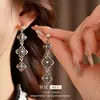 Colar Brincos Pingente Flor Cruzada Nicho Versátil Retro Elegante Corrente para Clavícula Moda de Alto Padrão Conjunto para Mulheres