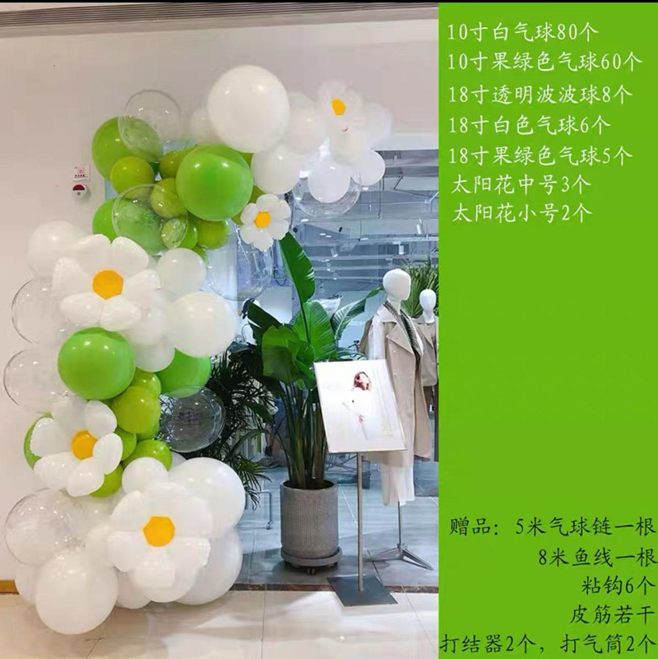 EEF801F54AB551EC01E85435D7B381