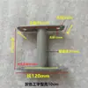 Soporte para Caja de Luz Barra Colgante en Forma de I Accesorios para Colgar Pantalla Pies de Fijación para Caja de Luz Colgante Soporte Indicador de Señalización