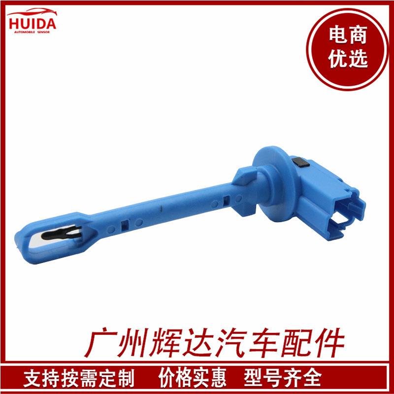 O1CN01PWytzr1CykRUNQqmj_!!2209