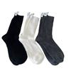 Primavera y Verano Color Sólido Estilo Coreano Ins Mismo Estilo Tacón Smiley Etiqueta de Tela Calcetines de Moda Calcetines de Media Caña para Mujer Calcetines de Algodón Combinan con Todo Transpirables Calcetines para Mujer