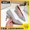 Zapatos de tacón alto para mujer, color blanco, grulla de almohada, oro champán y plata, modelo nuevo 2026, diseño de tacón fino, zapatos de boda de nicho, vestido de novia Xiuhe
