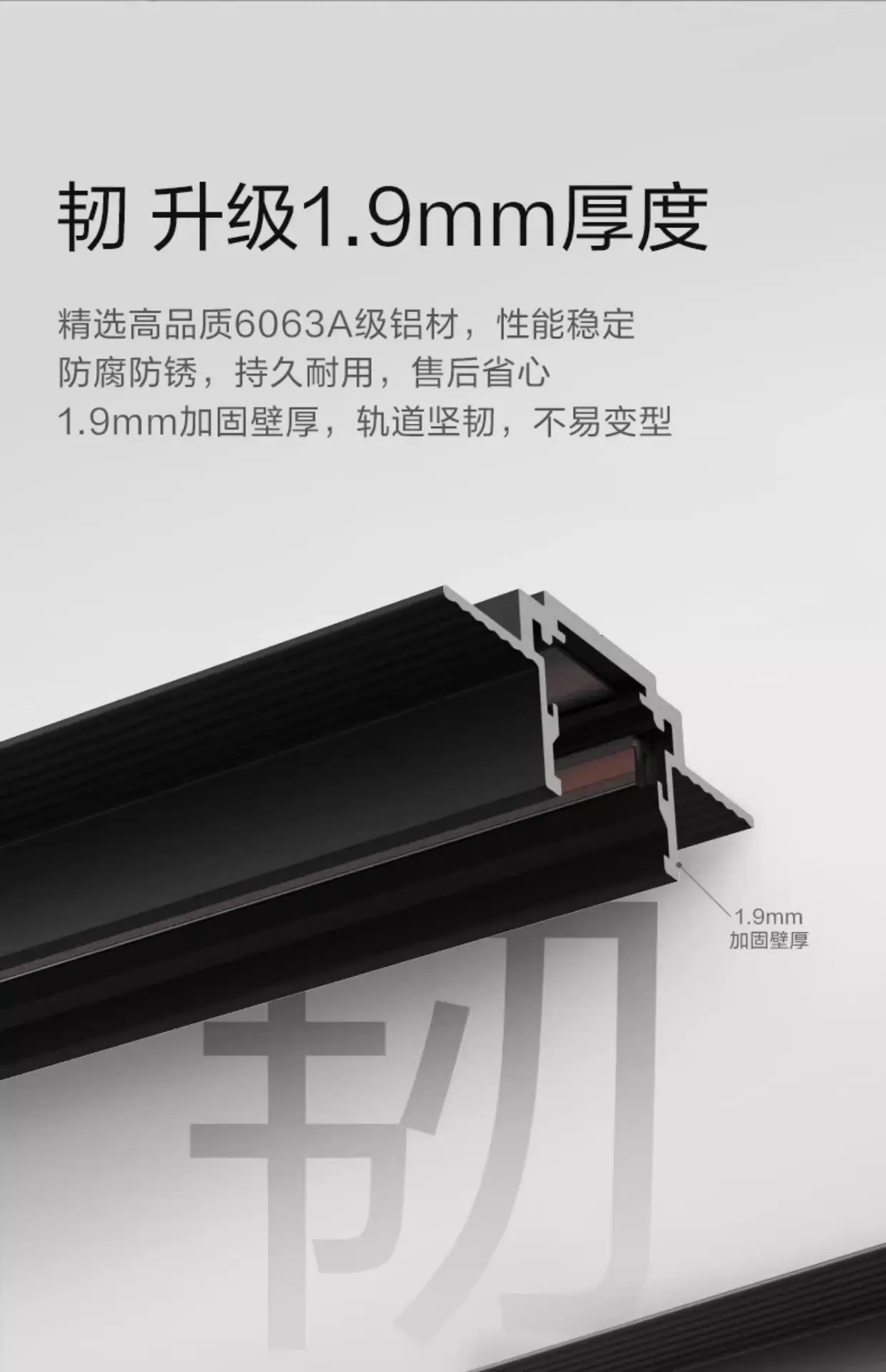 详情-06.jpg