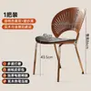 Silla de Comedor de Madera Maciza Estilo Medieval, Mesa y Sillas de Comedor para el Hogar para Combinar Silla Hipopótamo, Silla con Respaldo de Sirena, Taburete de Maquillaje Retro de Ratán