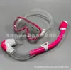 Gafas de Buceo, Set de Snorkel, Máscara de Snorkel Completamente Seca, Gafas de Buceo Antiniebla para Natación Infantil Amazon