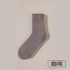 Meias Masculinas de Lã, Cano Longo, Forradas com Fleece, Espessadas para Outono e Inverno, Terry Quente, Ultra-Espessas, Térmicas de Lã de Cordeiro Meia-Calça