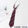 Corbata Casual Universitaria Estilo Japonés Sin Nudo para Mujer Cian Roja y Azul a Rayas Accesorios para Camisa de Foto de Graduación Pajarita Marrón Hombre