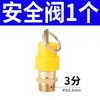 Válvula Booster Pneumática Vba40A-04 Pressurização Pneumática Vba10A-02 Bomba Booster de Ar a Gás Vba20A-03