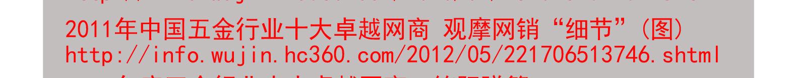 笑阳弹簧详情页1_21