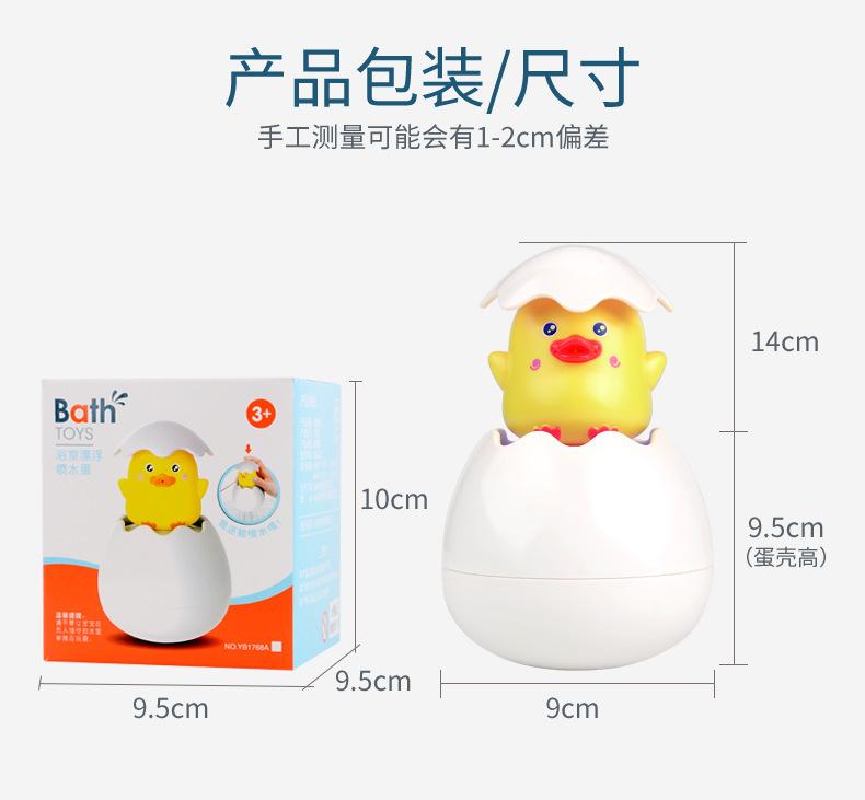 详情-15.jpg