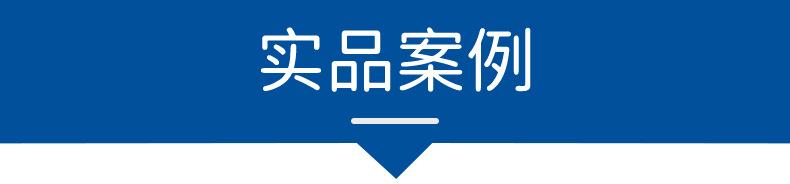 28口圆瓶油瓶现货详情页_09.jpg