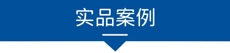 28口圆瓶油瓶现货详情页_09.jpg