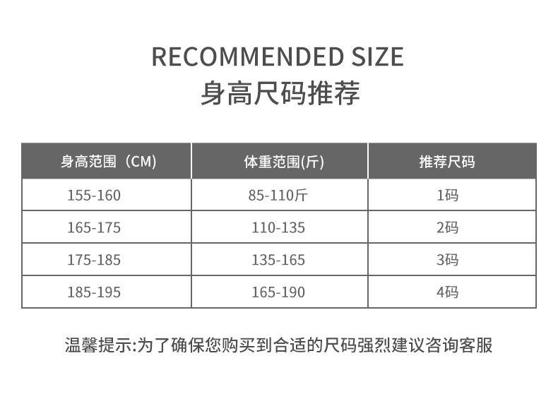 879外套详情页_06.jpg