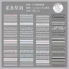 Fita Decorativa Padrão de Linhas ZABC, apresentando linhas delicadas e símbolos simples, um design básico para materiais de borda para scrapbooking e journaling