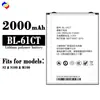 Adequado para bateria de celular Koobee BL-61CT nova placa de bateria S3/S100/M100 atacado de fábrica comércio exterior