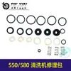 [Número de artículo. [04093] 550/580 Lavadora de Coches Kit Completo de Reparación Anillo de Sellado Sello de Agua Aceite Fácil de Cambiar Kit de Accesorios