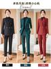 Traje Negro de Alta Gama Chaqueta de Otoño de Manga Larga para Mujer Sentido de Alta Gama Ropa de Negocios Vestido Elegante Ropa de Trabajo de Cuello Blanco