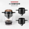 Venta al por mayor Personalizado Exterior Portátil Almacenamiento Montado en Oreja Taza Filtro de Café Preparación Manual Pequeño Ángel Plegable Taza Filtro de Café