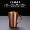 Taza de Acero Inoxidable Amazon 304 de Doble Capa Martillada Diamante con Asa, Acabado Recto Arenado, Taza Aislada para Cerveza y Café