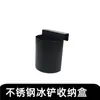 Acero Inoxidable 304 Pala para Hielo Engrosada Harina Granos Frijoles Amarillos Leche de Arroz Tienda de Té Pala para Hielo Triturado Café Pala Multiusos