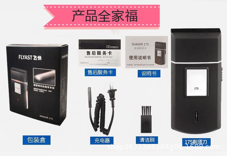 微信图片_20230423091220_副本.jpg