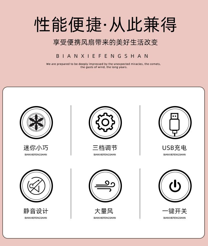 详情-03.jpg