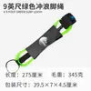 KOETSU 7mm Corda de Pé Surfe Corda de Tornozelo prancha de SUP Corda de Cauda de Prancha Caiaque Corda Elástica Fabricante fornecimento