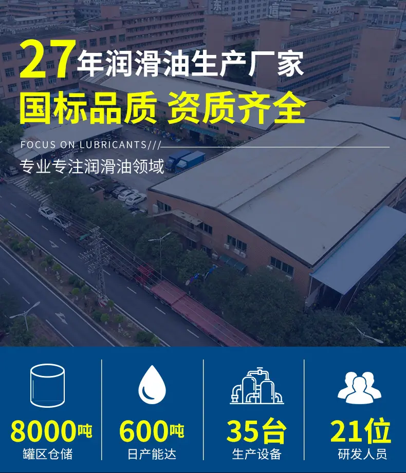 北山散油_01.jpg